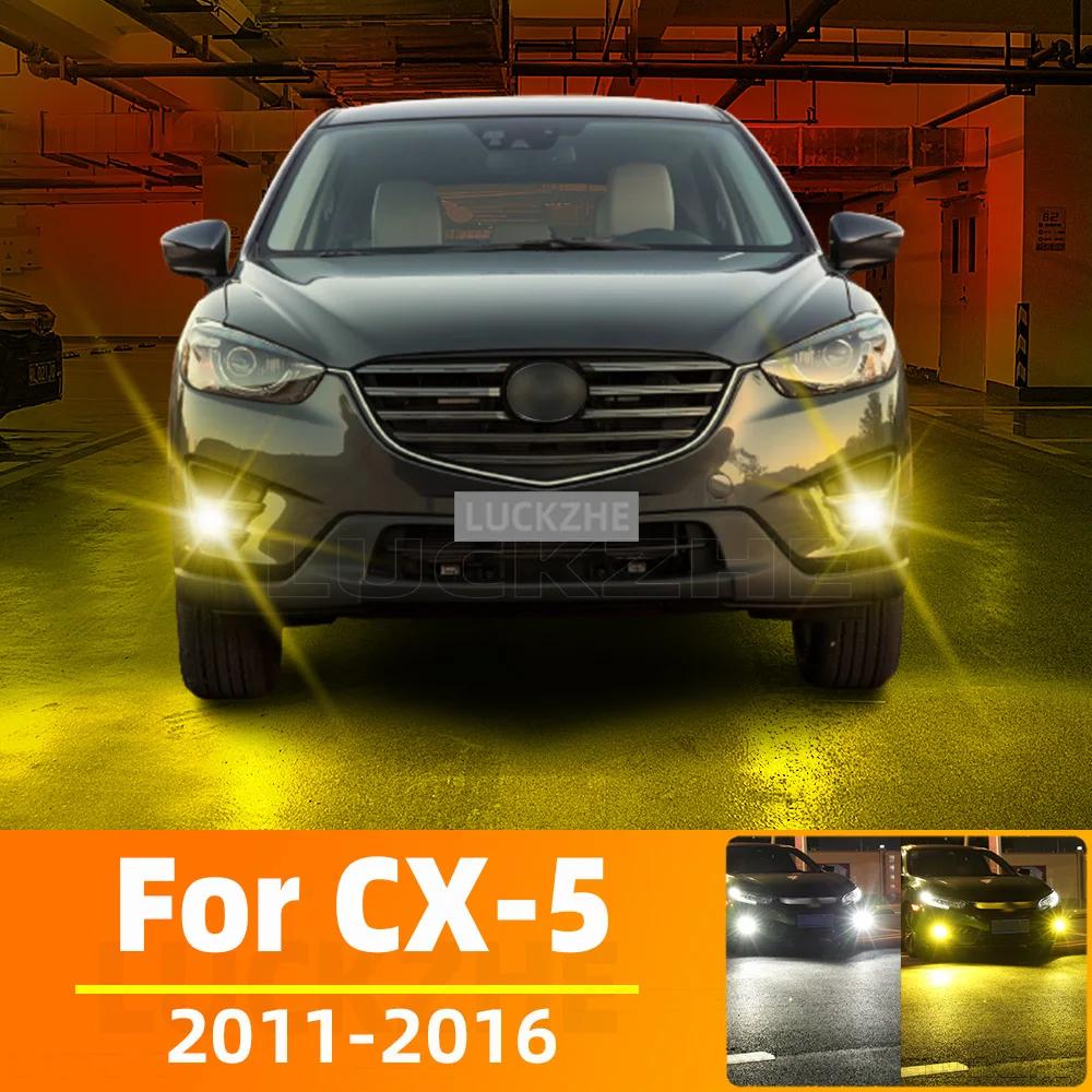  CX-5 CX 5 CX5 KE GH ׼ LED Ȱ, 2011 2012 2013 2014 2015 2016   , 2 